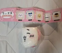 ちいかわ　もこもこポーチ　ちいかわのサムネイル