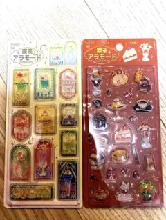 Item thumbnail for item bad460f0-9f05-4f3b-b80c-e3913e25eaa4