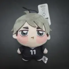 ハイキュー!! ちょびぬいぷち ぬいぐるみマスコット 宮治