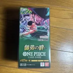 ONE PIECE カードゲーム BOXテープ付き 師弟の絆　SHOP様専用