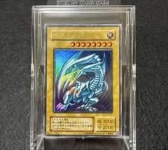 【美品】青眼の白龍 LB-01 初期イラスト ブルーアイズ　遊戯王カード　初期
