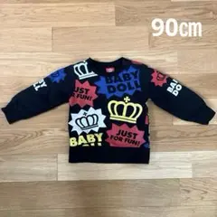 【BABYDOLL】 ベビードール　トレーナー　黒　 90㎝