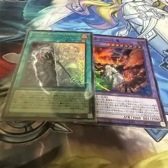 烙印　デッキパーツ