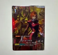 2026年最新】マリーダ パラレルの人気アイテム - メルカリ