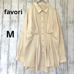 【ファボリ】ピンタックデザインフレア長袖ブラウスシャツ無地アイボリーベージュMのサムネイル