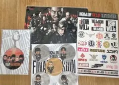 HiGH&LOW グッズ キーホルダー 付箋 タトゥーシール 下敷き