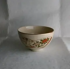 Item thumbnail for item b6653c7d-1b78-4ab1-a291-1d93c78f393a