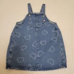 Item thumbnail for item fa54927d-72b3-4c54-bebd-614a24395ac3