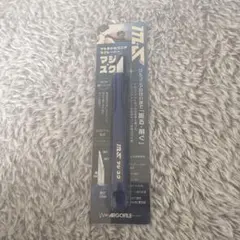 keverko様 リクエスト 2点 まとめ商品