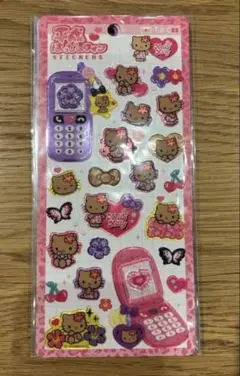 平成はっぴーフォン　正規品　日焼けキティ