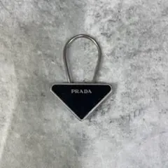 PRADA プラダ キーリング チャーム 三角
