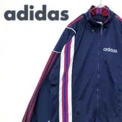 2113 90s アディダス　ジャージ　トラックジャケット　刺繍　ビッグロゴ　紺