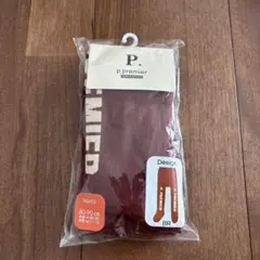 P.premier ブラウンタイツ 80-90cm