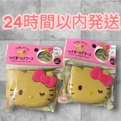 日焼けキティ ハローキティ つけまつげケース 2点 セリア ダイソー サンリオ