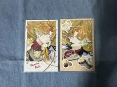 Item thumbnail for item fe684dc4-aaa9-4516-a752-be61e98fdf67