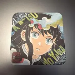 鬼滅の刃　ジャンプショップ　アートコースター