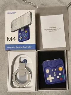 abxylute M4 Magnetic Gaming Control - メルカリ