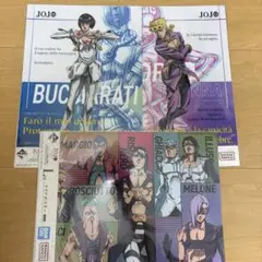 一番くじ ジョジョの奇妙な冒険 クリアポスター ジョルノ ブチャラティ リゾット