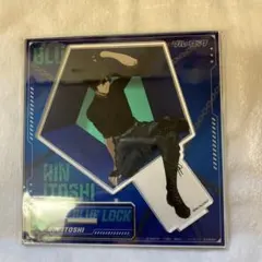 ブルーロック【糸師凛】アクリルスタンド ready fight Ver.