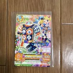 Item thumbnail for item b92b76f3-7362-402f-add2-cd0c7a581ff0