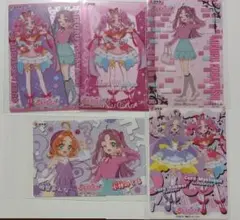 名探偵プリキュア キラキラクリアカードガム　ミスティック&アンサー 5枚