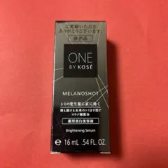 ONE BY KOSÉ メラノショット W 16mL