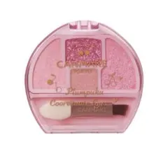 【新品未使用】キャンメイク　プランぷくコーデアイズ　06 さくらんぼプランぷく◆