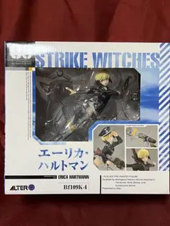 ストライクウィッチーズ2 エーリカ・ハルトマン 1/8フィギュア[アルター 新品