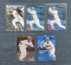 カルビー プロ野球チップスカード 横浜 石井琢朗 キラカード5枚 通販限定ほか