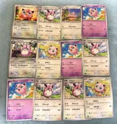 ポケモンカード プリン プクリン 進化セット計12枚 りんしょう うたうのサムネイル