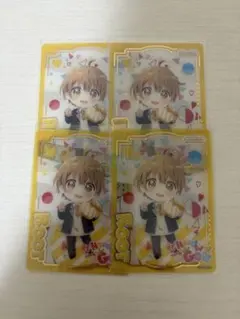 すとぷり るぅとくん ふぁみこれ 4点
