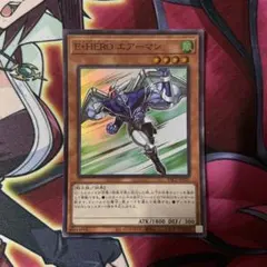 2026年最新】エアーマン 英語の人気アイテム - メルカリ