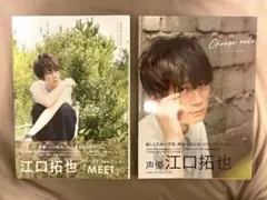 Item thumbnail for item ce64639e-7677-495b-bbf1-4f5753680206