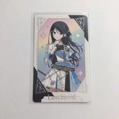 プロセカ グリカ 箔押し 一歌