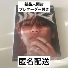 雫様 リクエスト 2点 まとめ商品