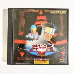 Item thumbnail for item 375d7af1-60f7-4b39-97e0-2d2c8022bb8e