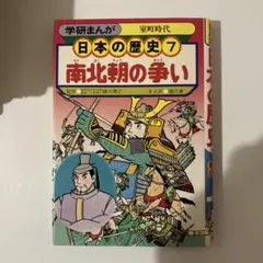 Item thumbnail for item 9d92c7b6-aa51-43c5-a167-8fda4a131061