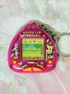Giga Pets KOALA