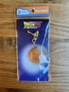 【希少】ドラゴンボール DAIMA ぷっくりったいキーホルダー 四星球