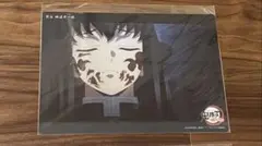 【未開封】鬼滅の刃　時透無一郎　ビッグクリアカード 　WEBSHOPくじ