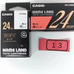 Item thumbnail for item a83562d4-5cd9-4f0a-b3df-9850317136ea