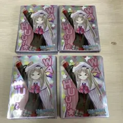 未開封スリーブ1個 リトルバスターズ！ PERFECT EDITION - メルカリ