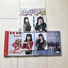 BEYOOOOONDS 岡村美波 トレカ