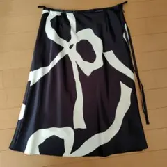 プライドグライド　リボンフレアスカートのサムネイル