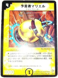 りょ様 リクエスト 4点 まとめ商品