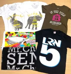 Mr.Children ミスチル ツアー tシャツ グッズ セット タオル 公式