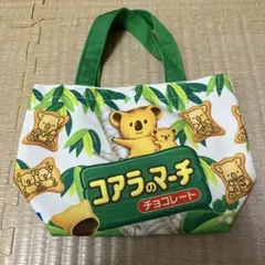 Item thumbnail for item ff3086e5-4d47-4639-a5fe-574287c9bad3