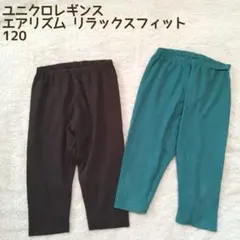 ちーちゃん。様 リクエスト 2点 まとめ商品
