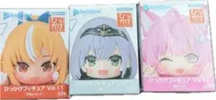 ホロライブプロダクション ひっかけフィギュアVol.11 3種コンプリートセット