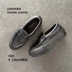 専売品】コンバース CHUNK LOAFER 24.5cm チャンクローファー - メルカリ